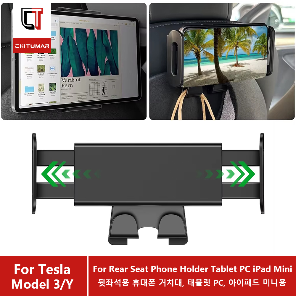 Tesla Tablet Accessories - CT For Tesla Model 3 Y
