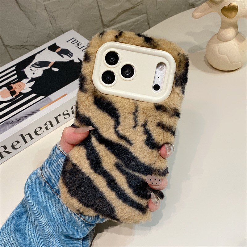 Luxury Zebra Pattern Fluffy Pl - Apple Iphone 16 ulasan dan harga