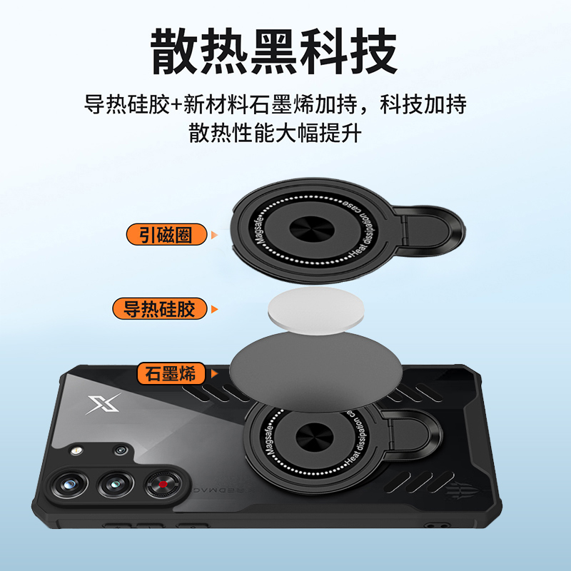 Silicone Cooling Phone Case fo - Redmagic Tablet Accessories ulasan dan harga