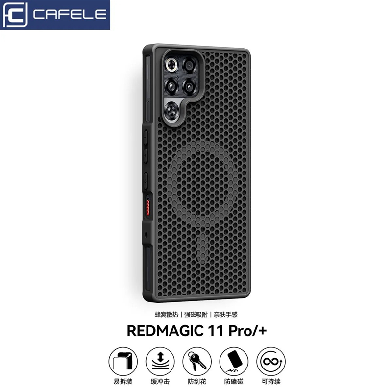 Cooling Magnetic Case For RedM - Redmagic Tablet Accessories ulasan dan harga