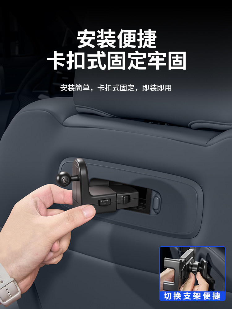 For Leopard 5 Seat Back Tablet - Tablet Accessory ulasan dan harga