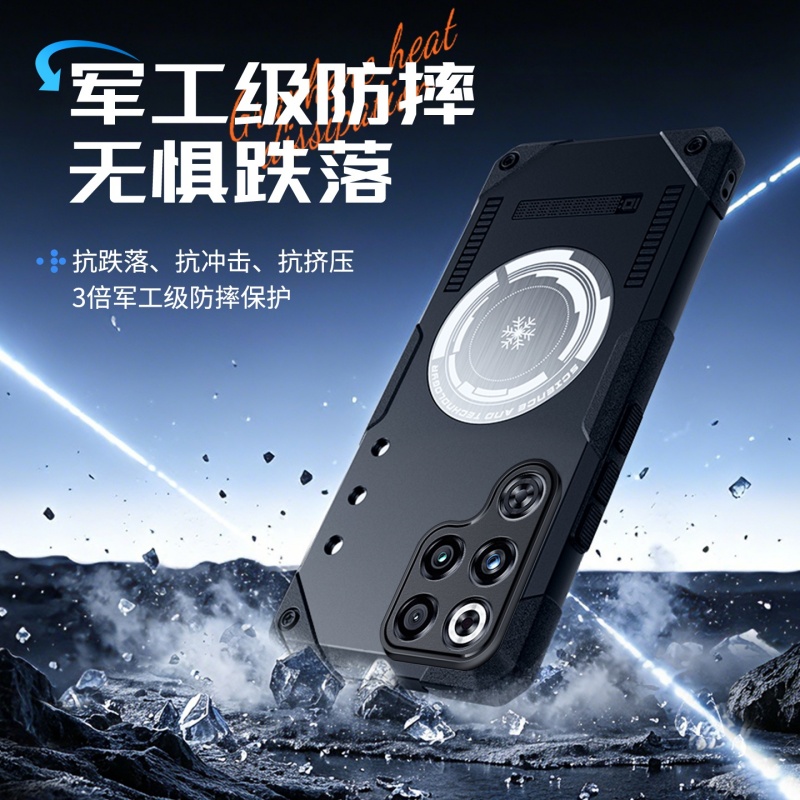 Graphene Heat Dissipation Phon - Redmagic Tablet Accessories ulasan dan harga